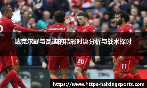 海星体育直播网址