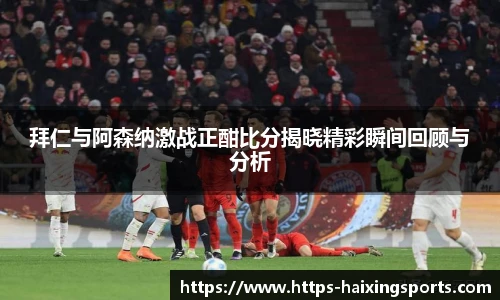 海星体育直播