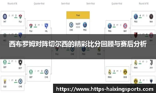 海星体育直播网址