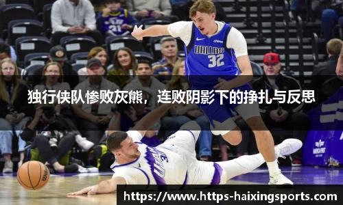 海星体育直播网址